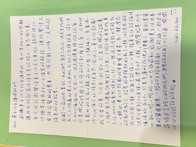 高齡40歲的我,嘗試一年的自然受孕不成功,決定來找我朋友大力推薦的黃主任求助。先做了各種檢查,得知自己AMH值偏低,只有1.25,決定選擇直接做試管!