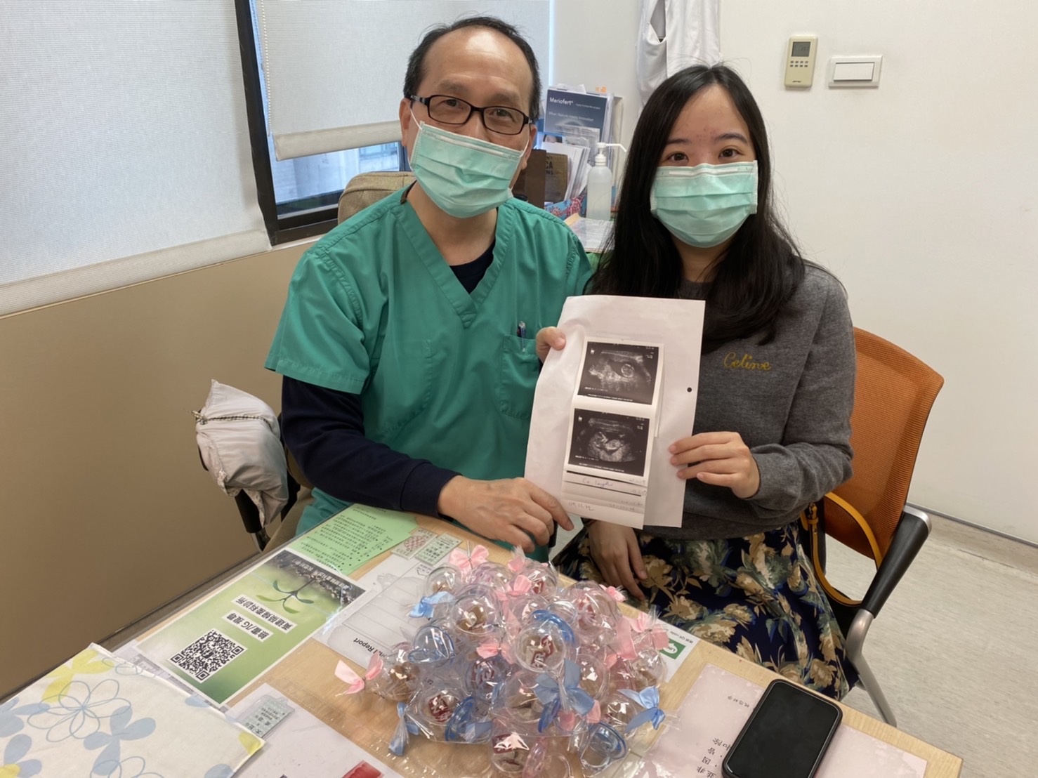 在求子的這條路上,我們可能算是相對幸運的夫妻。吃了排卵藥、照卵泡後續便成功的抽血驗到已懷孕的HCG指數。