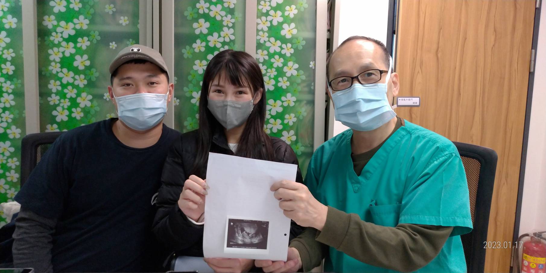 與先生備孕約2.5年都沒有消息與先生討論後,決定嘗試看看試管嬰兒