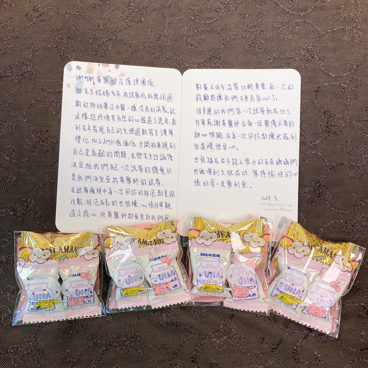 在試管療程中每一次回診的卵泡都是個位數,卵泡成長的也很慢,心情非常難過及擔心,但黃醫師都會告訴我們說數量不用多,品質比較重要,每一次的鼓勵都讓我們又更有信心了。