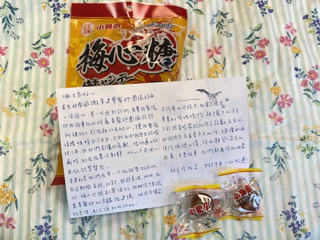 幸運的是我們在第一次做試管就成功,在這期間看診、打針、照超音波、抽血、取卵、植入過程都算順利,我相信只要跟著黃醫師的步驟跟建議相信在背運的各位都會順利成功的!