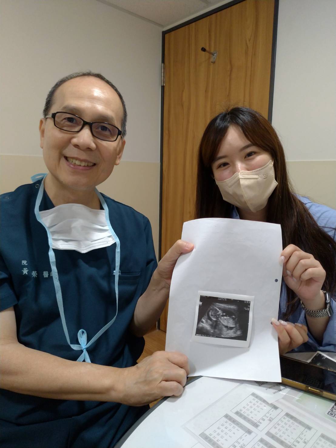 黃院長安排我一項一項去做檢查,徹底了解自己的子宮,一開始還很不解,覺得好多檢查,但一檢查才發現,我子宫中膈很嚴重