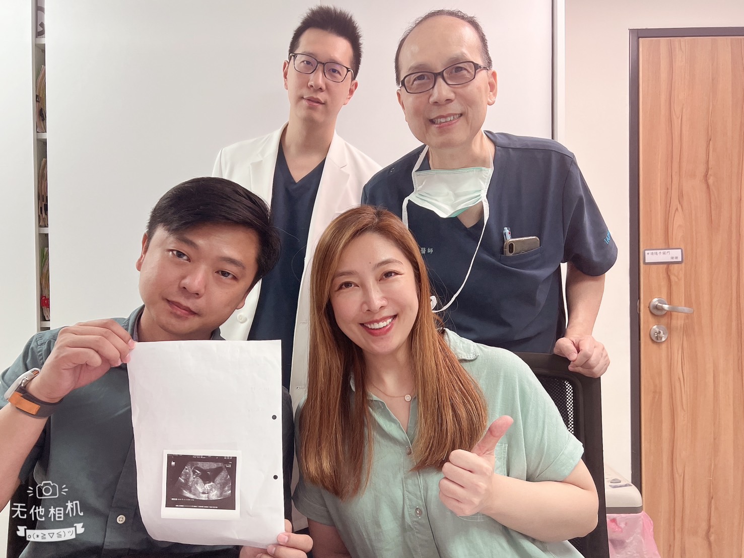 我們夫婦均已42歲,AMH值僅0.12,卵巢功能非常低弱,能成功懷孕的機會渺茫。在黃醫師團隊專業診斷和細心調理下,我只用了一顆卵子就成功懷孕。